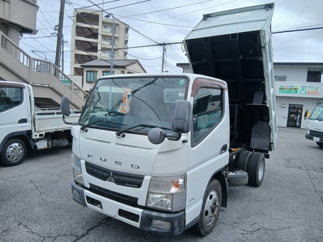 Mitsubishi Fuso Canter 1
