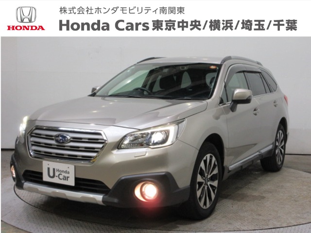 Subaru Legacy Outback 1