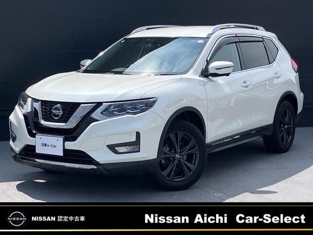 2021 Nissan X-Trail