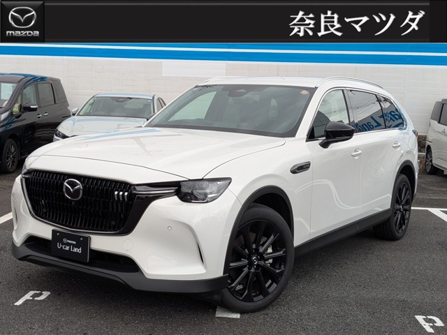 2025 Mazda CX-80