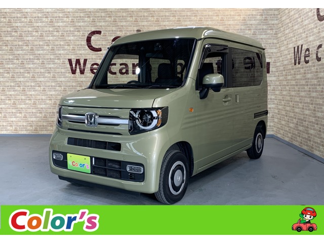 Honda N-VAN 1