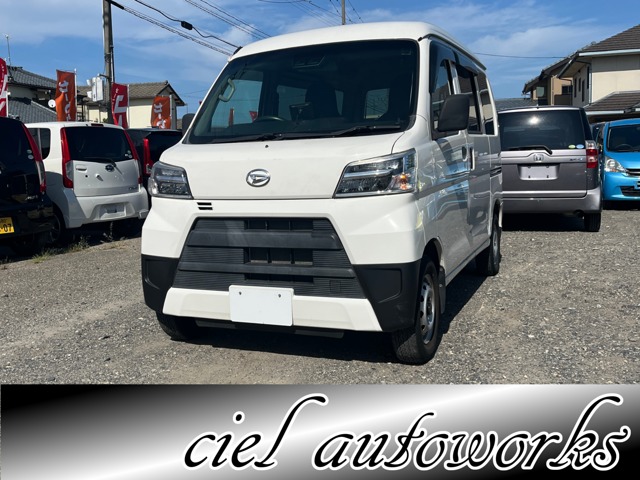 2021 Daihatsu Hijet Cargo