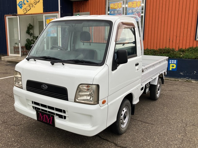 Subaru Sambar Truck 1