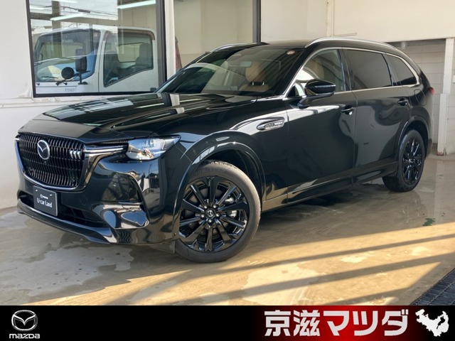 2025 Mazda CX-80