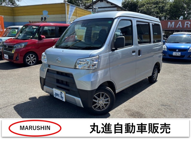 Daihatsu Hijet Cargo 1