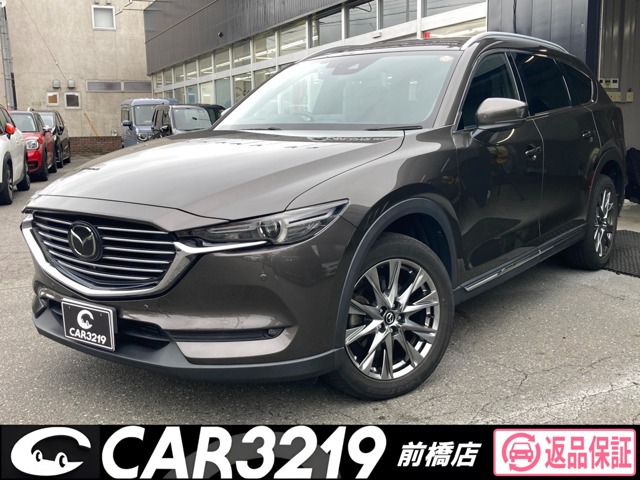 2018 Mazda CX-8