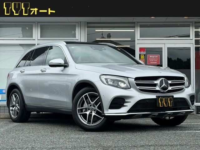 Mercedes-Benz GLC 1