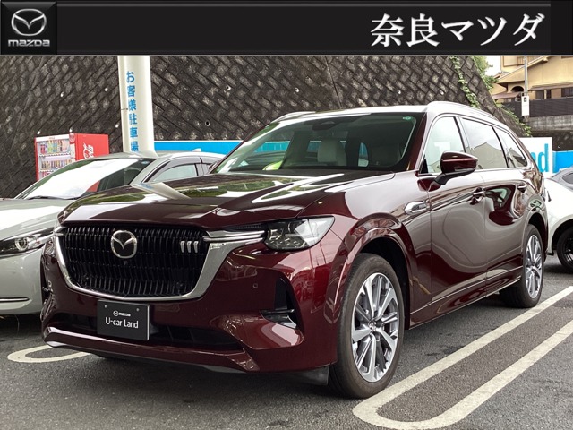 2024 Mazda CX-80
