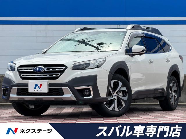 2022 Subaru Legacy Outback