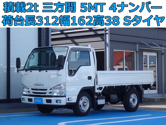 Isuzu Elf 1