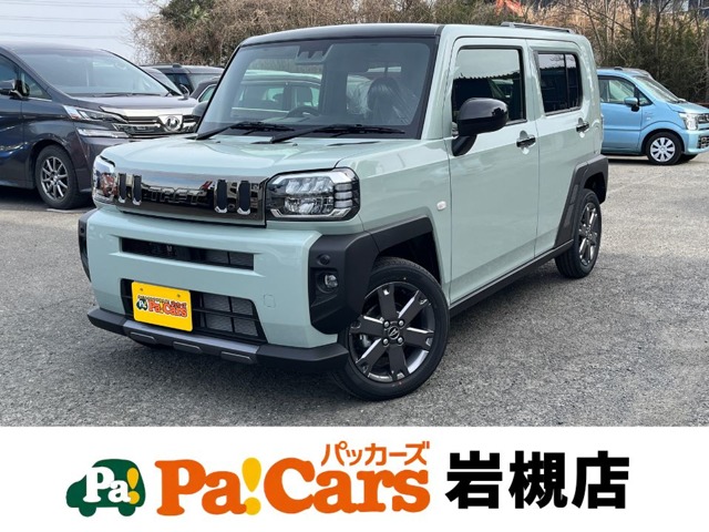 2026 Daihatsu Taft