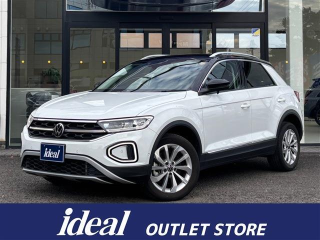 2022 Volkswagen T-Roc