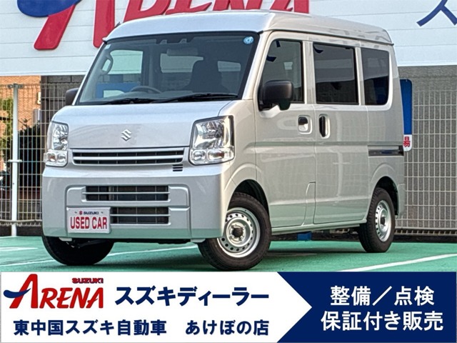 2026 Suzuki Every
