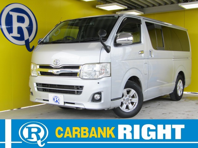 Toyota Regius Ace 1