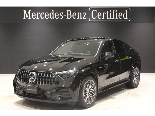 Mercedes-Benz GLC Coupe 1
