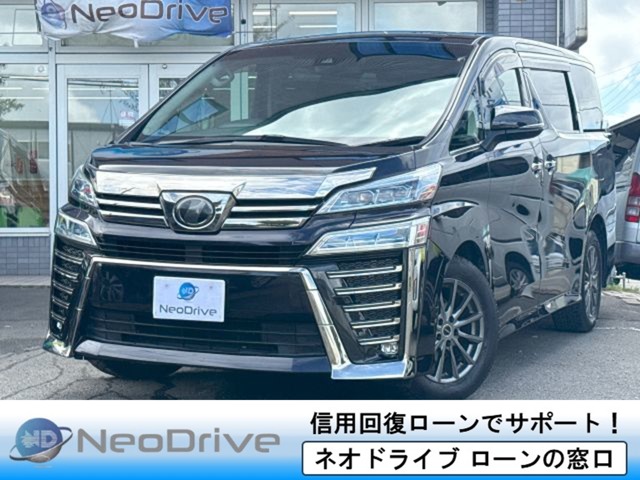 Toyota Vellfire 1