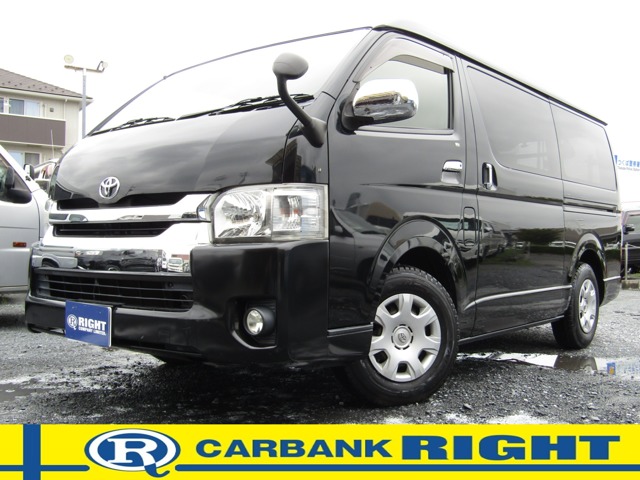 2016 Toyota Hiace Van
