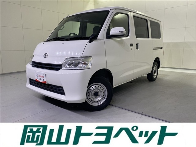 Toyota Town Ace Van 1