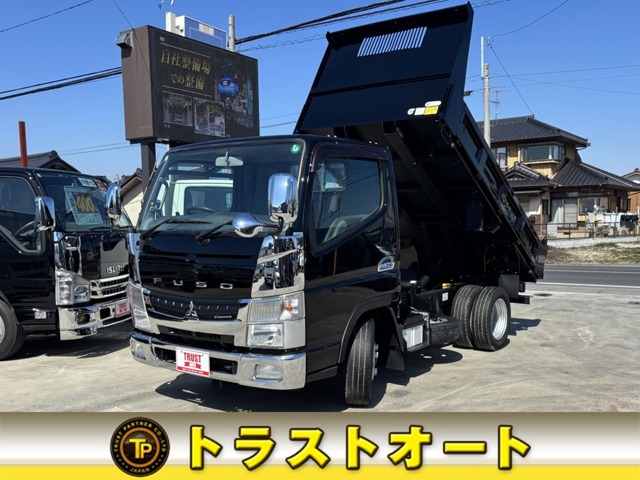 Mitsubishi Fuso Canter 1