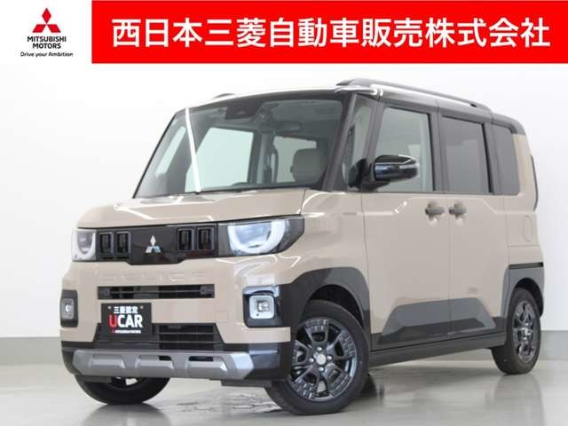 2025 Mitsubishi Delica Mini