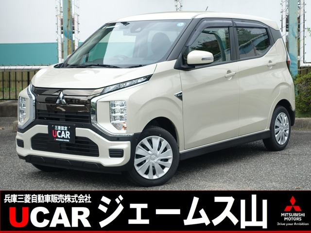 Mitsubishi eK X EV 1
