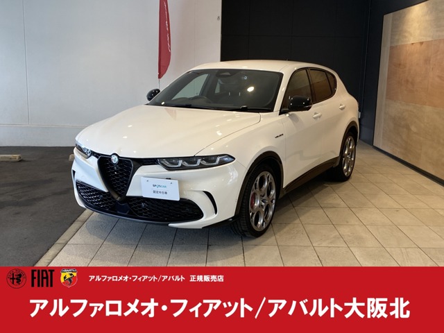 Alfa Romeo Tonale Hybrid Veloce