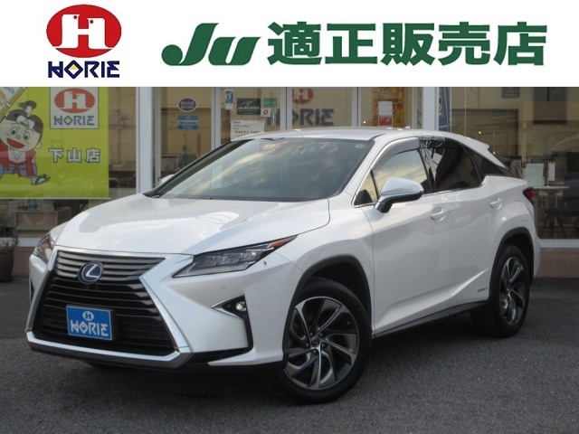Lexus RX 1