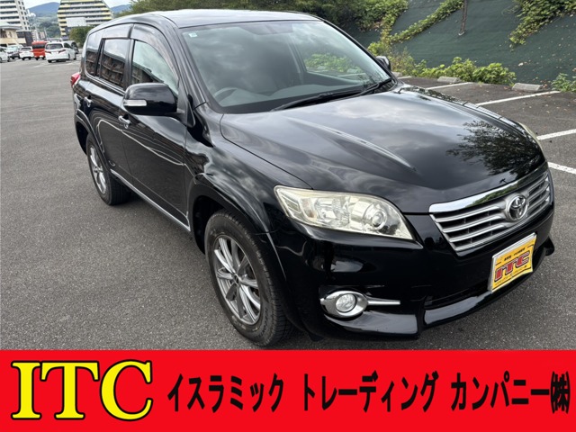 Toyota Vanguard 1