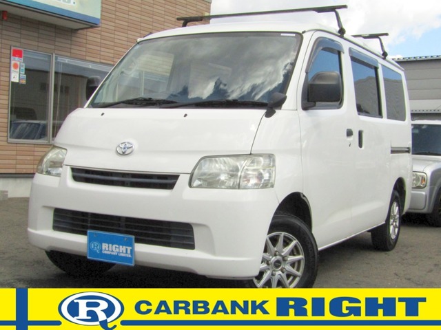 Toyota Town Ace Van 1