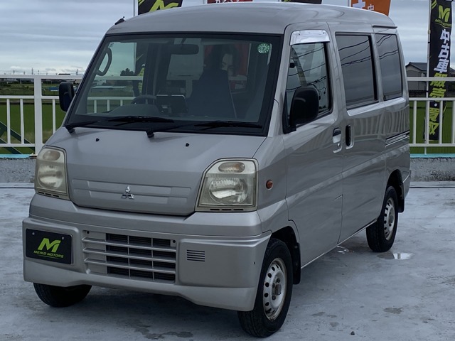 Mitsubishi Minicab Van 1