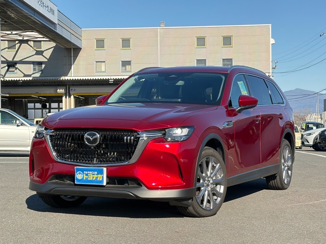2024 Mazda CX-80