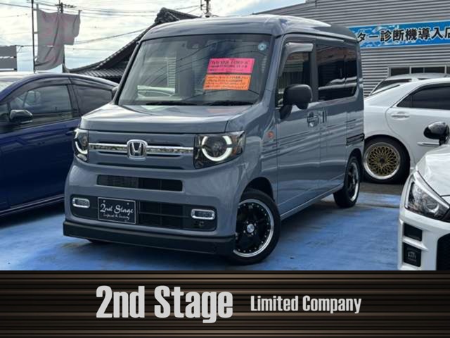 2025 Honda N-VAN