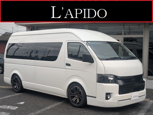 Toyota Hiace Van 1
