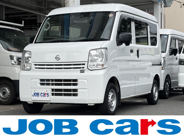 2022 Nissan NV100 Clipper