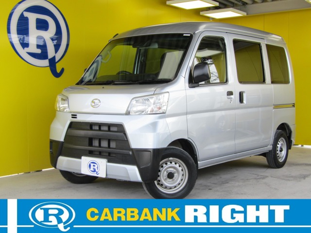 Daihatsu Hijet Cargo 1