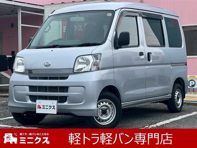 Daihatsu Hijet Cargo 1