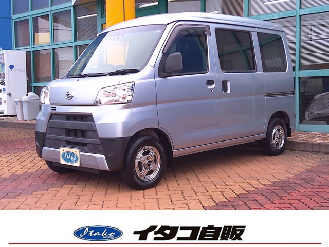 Daihatsu Hijet Cargo 1
