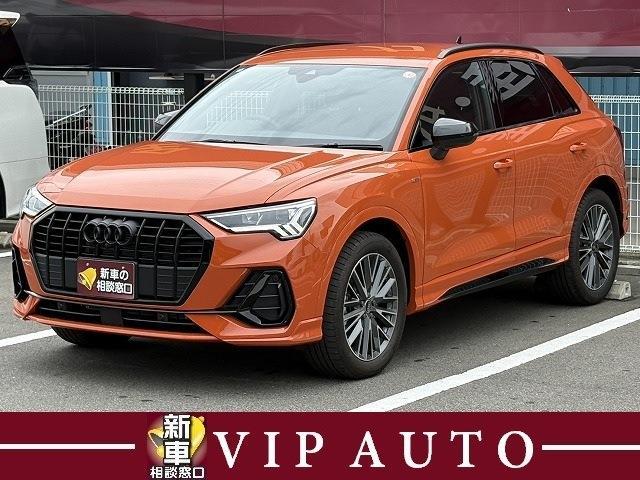 Audi Q3 1