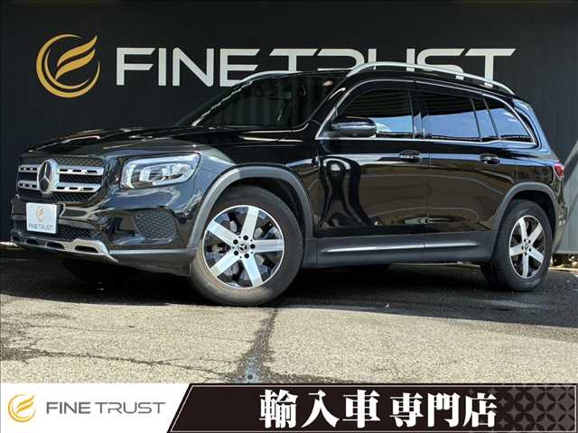 2020 Mercedes-Benz GLB