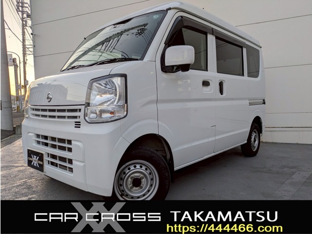 2018 Nissan NV100 Clipper