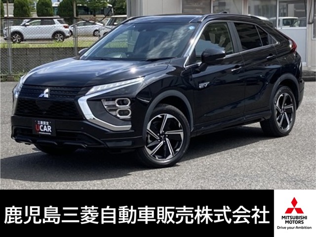 2022 Mitsubishi Eclipse Cross