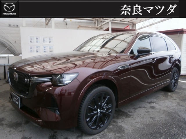 2024 Mazda CX-80