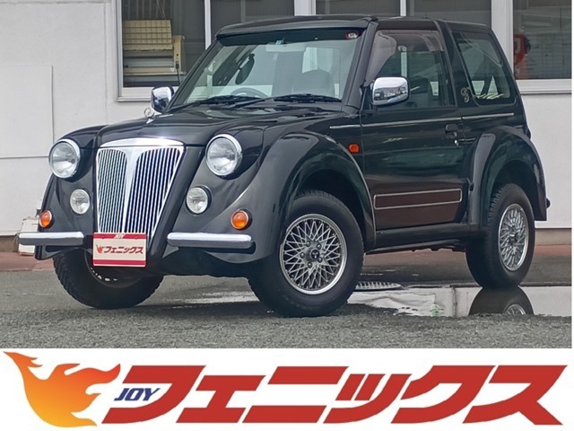 Mitsubishi Pajero Junior 1