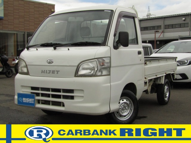 2008 Daihatsu Hijet Truck