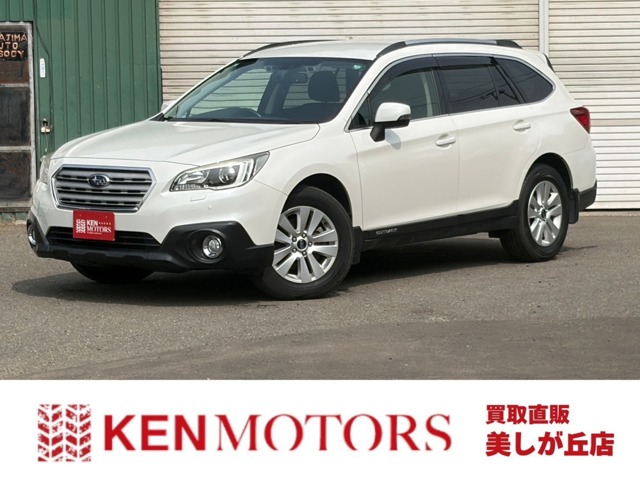2015 Subaru Legacy Outback