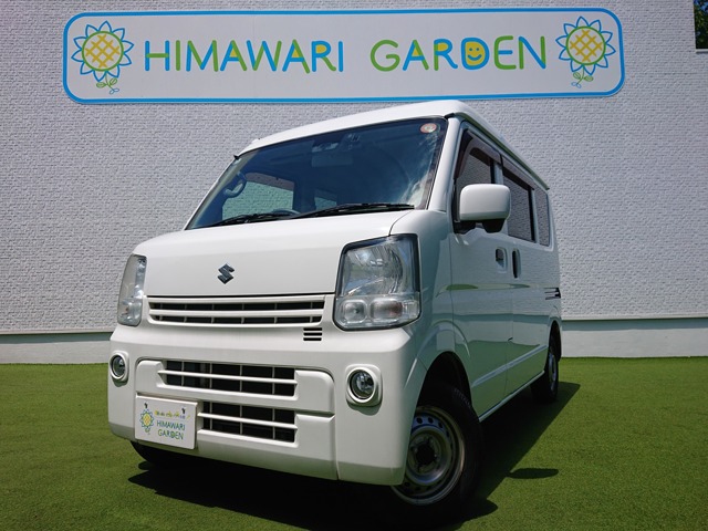 Mitsubishi Minicab Van 1