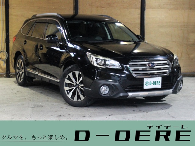 Subaru Legacy Outback 1