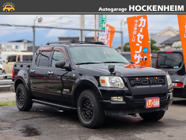 Ford Explorer Sport Trac 1