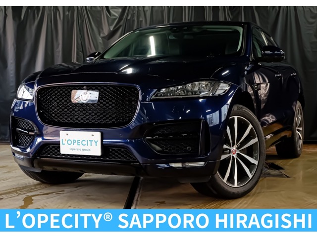 Jaguar F-Pace 1