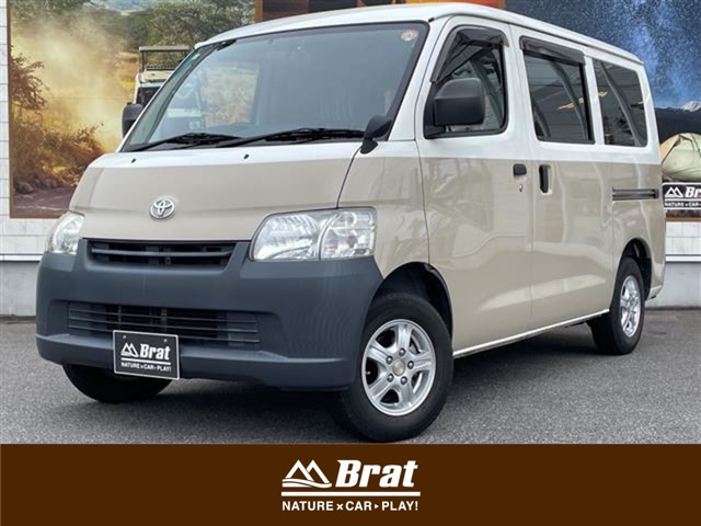 2019 Toyota Light Ace Van